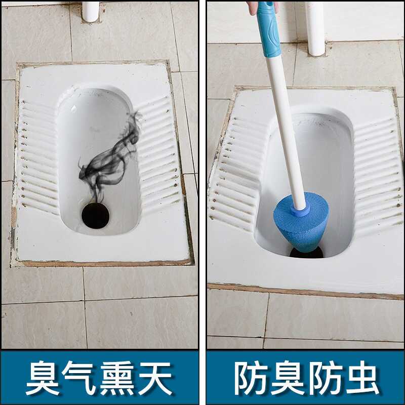 蹲厕盖板防臭神器，告别异味困扰，卫生间清新升级！