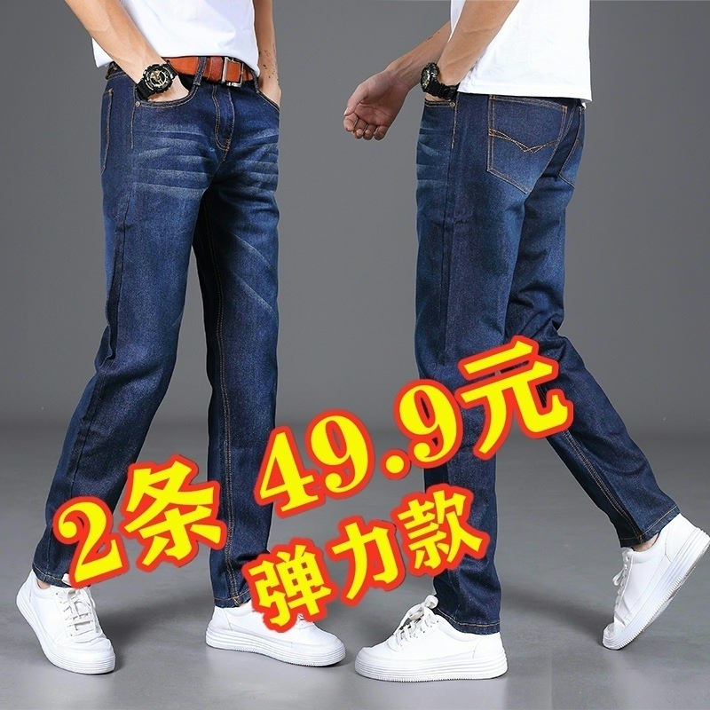 REC自主高定CH x LVS 501 白色拼皮限定火焰十字牛仔裤：复古与潮流的完美碰撞