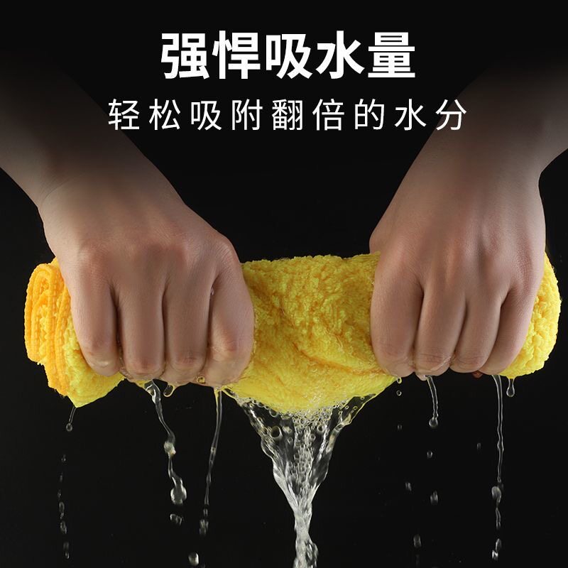 2026年如何选择一款好的保洁毛巾？必备功能大揭秘！