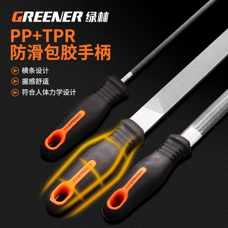 绿林锉刀：用坏换新，打磨工具从此无忧！
