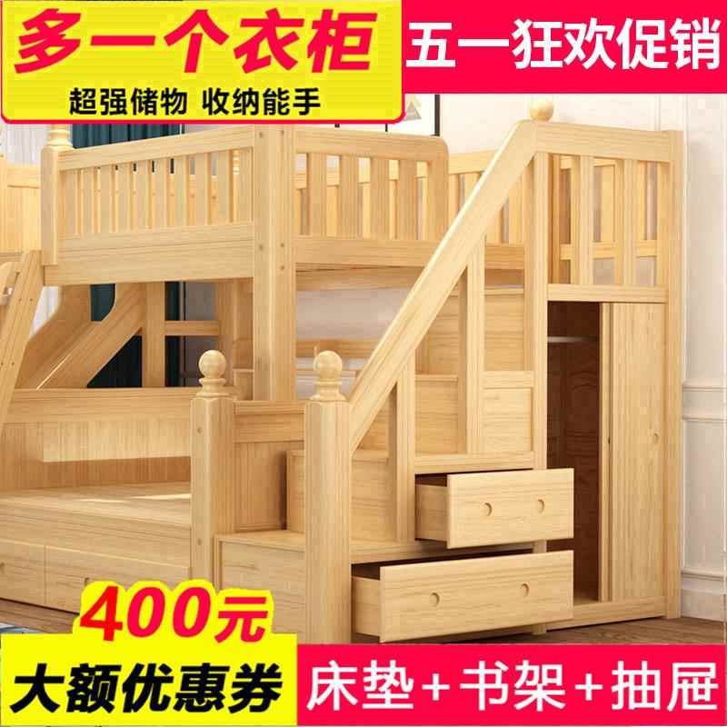 設計儲物空間變大！這款神器讓我家秒變收納達人