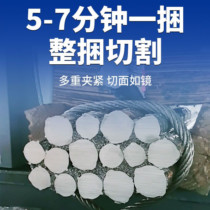 5寸7寸8寸液压切割机！金属锯床带锯机实测太香了！这波不买亏大了