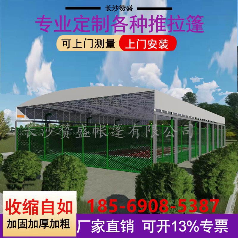 摩托车棚大揭秘：折叠车库停车棚雨棚防雨遮阳棚，保护爱车的秘密武器️!