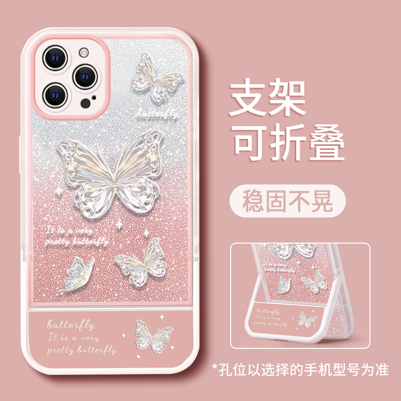苹果SE宽度解析，小白必看，绝绝子的小屏神器！