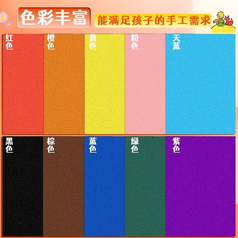 棒黑砂纸画画：解锁创意新天地，4K/8K/16K艺术之旅！