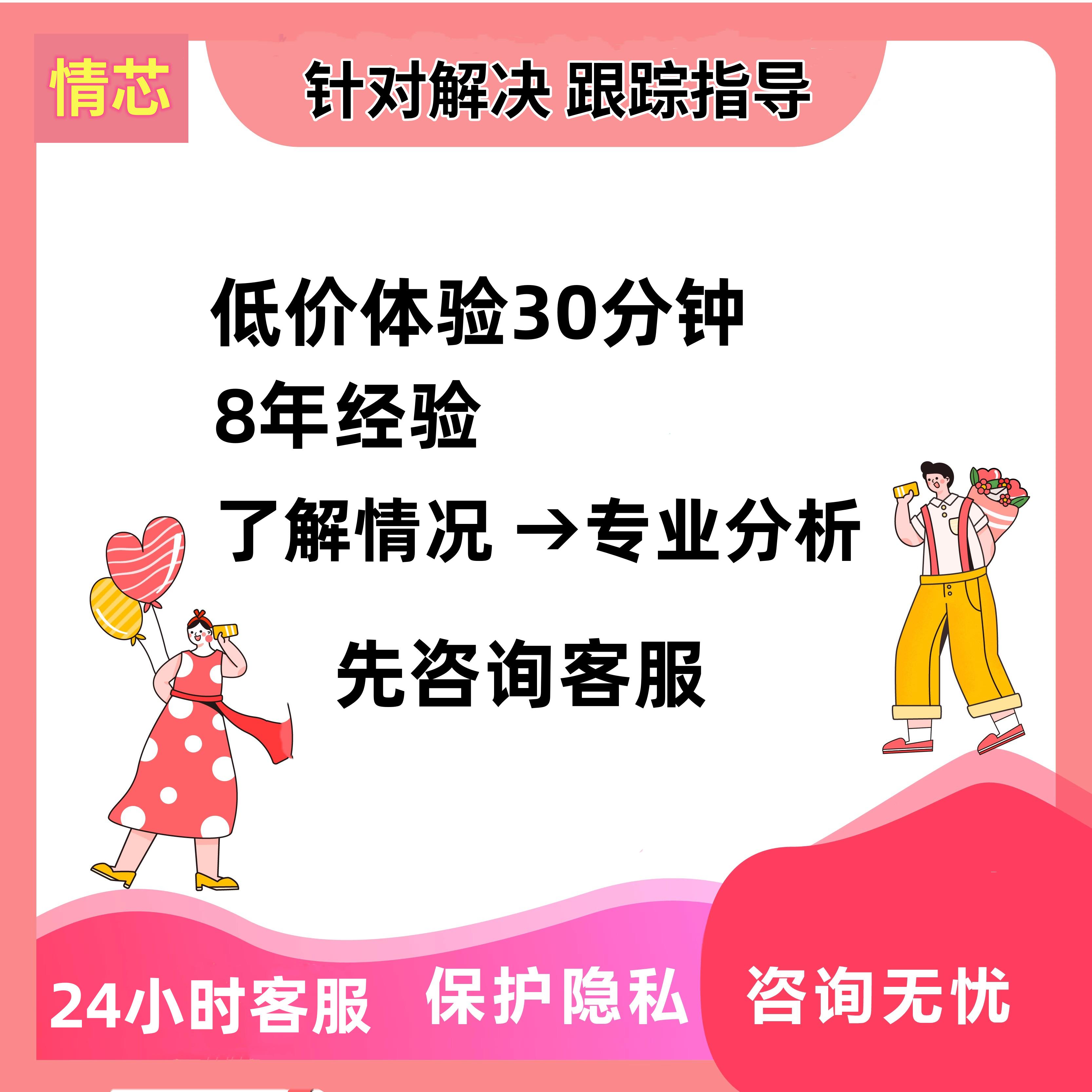 香水有毒歌曲原唱是谁？背后的故事你了解吗？