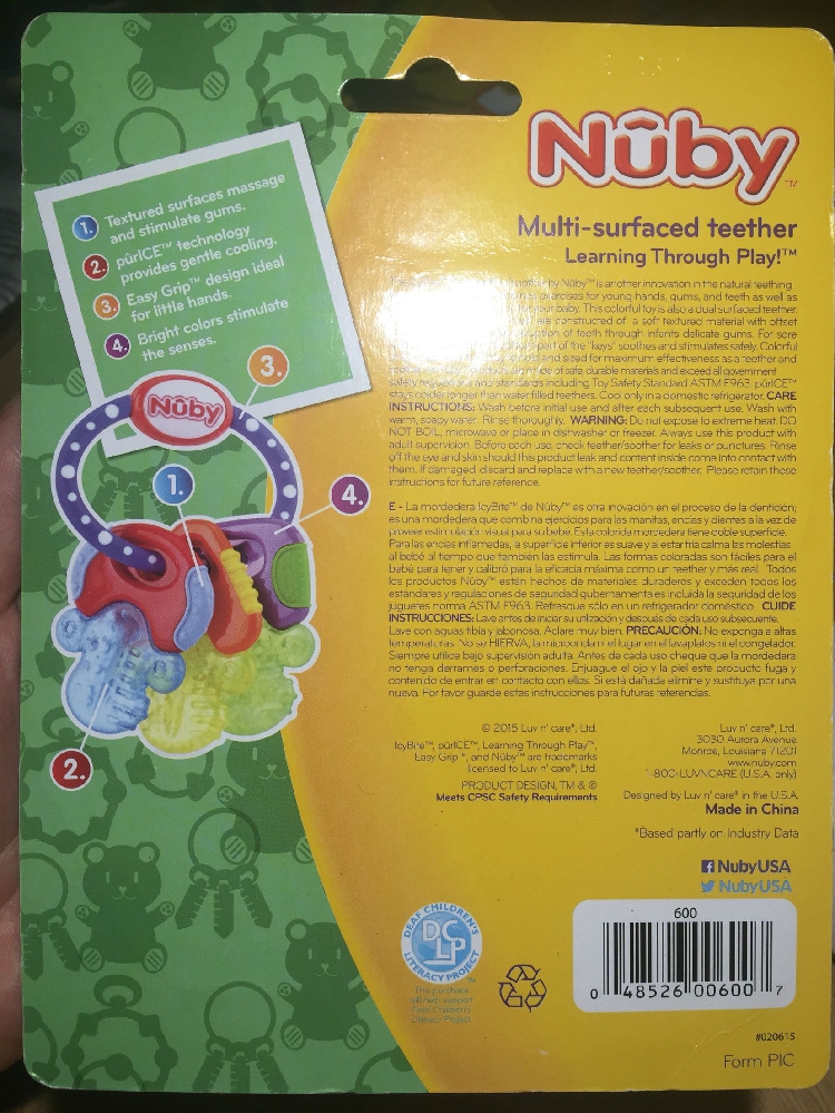 美国进口Nuby努比婴儿咬咬乐：宝宝成长路上的甜蜜守护神！