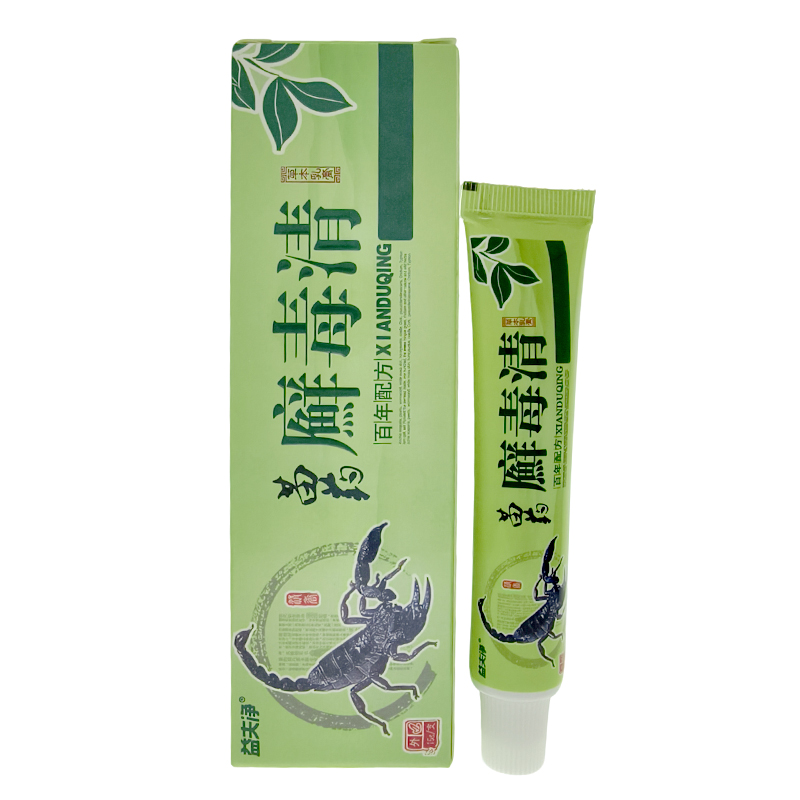 苗家毒廯膏：告别皮肤烦恼，一抹即舒！