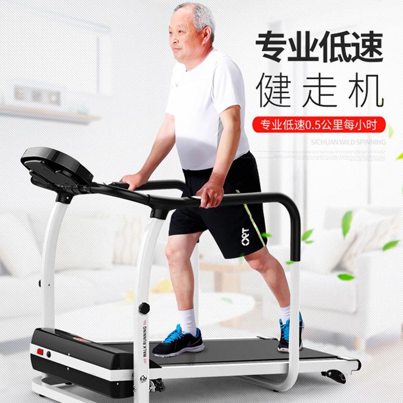 老人多功能走步机：居家健身新选择，中老年医疗康复训练神器！