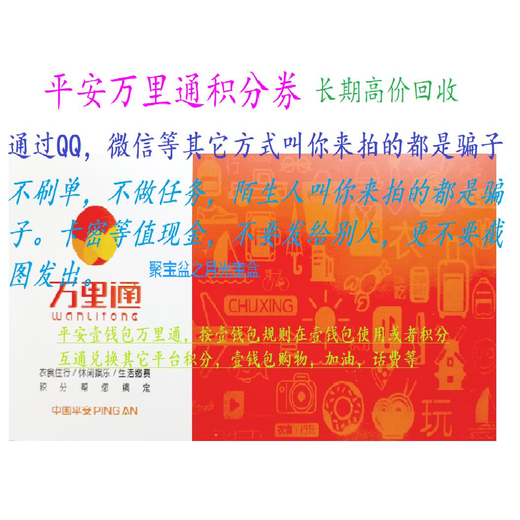 户外配饰材质要求有哪些？选对材质才不踩雷！
