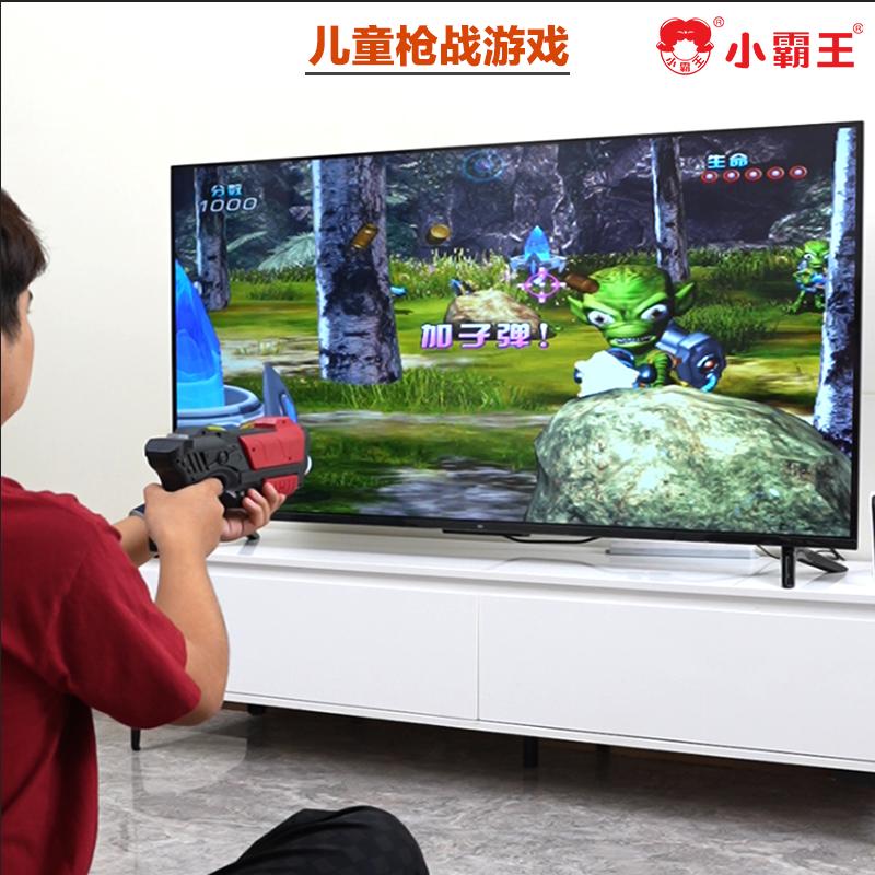 小霸王跳舞毯游戏机：亲子互动新方式，家庭娱乐升级版!