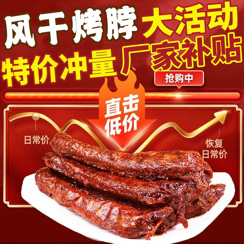 华尔街双雄对决：JP摩根与高盛，谁才是金融界的“武林盟主&quot;?