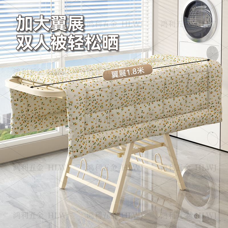 折叠晾衣架：室内阳台的晒衣神器，不占地，轻松搞定晾晒难题！