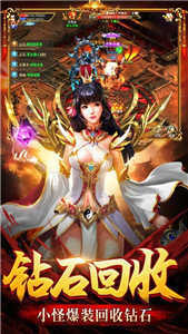 cq100ssom传奇