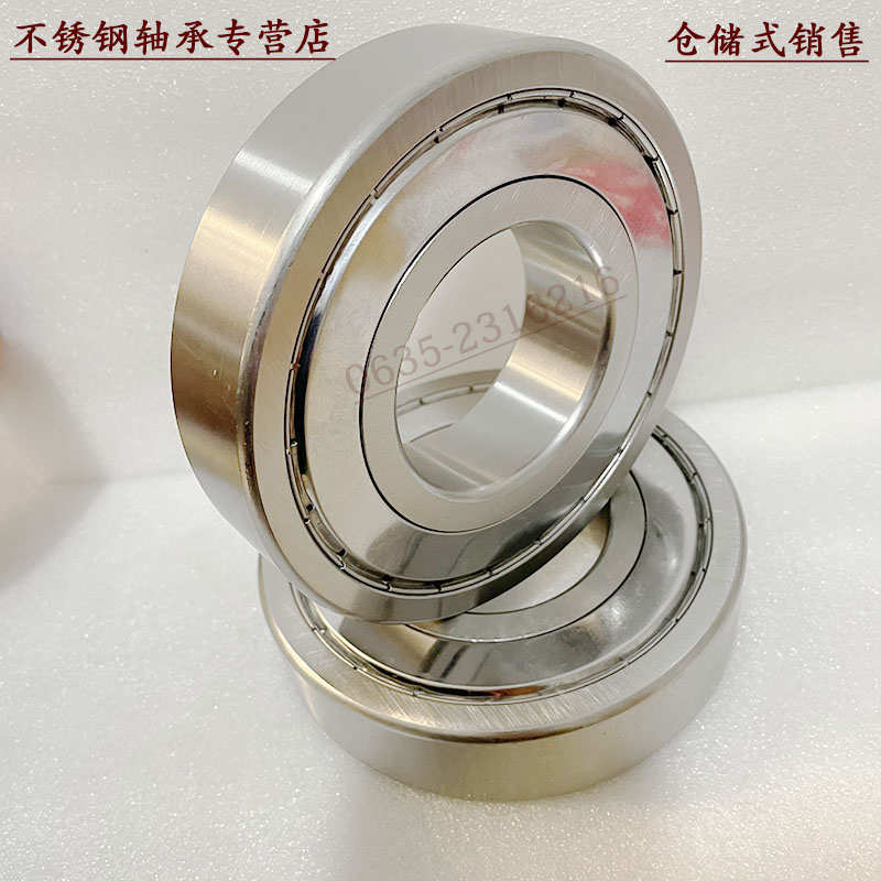 耐高温COC食品包装：透明、安全、耐化学，德国泰科纳TOPAS 6013S-04引领食品包装新潮流！
