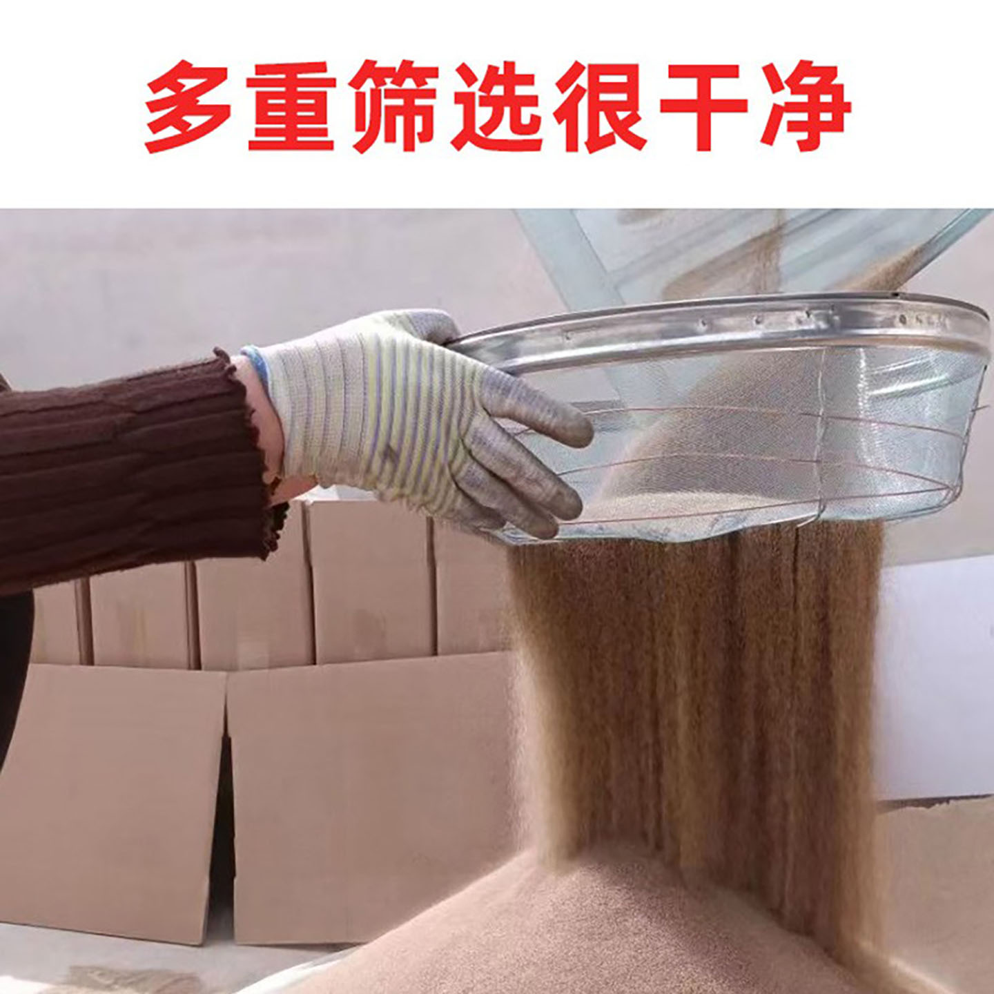 杭州德诚黄沙水泥瓜子片：如何在家轻松享受专业级施工体验？