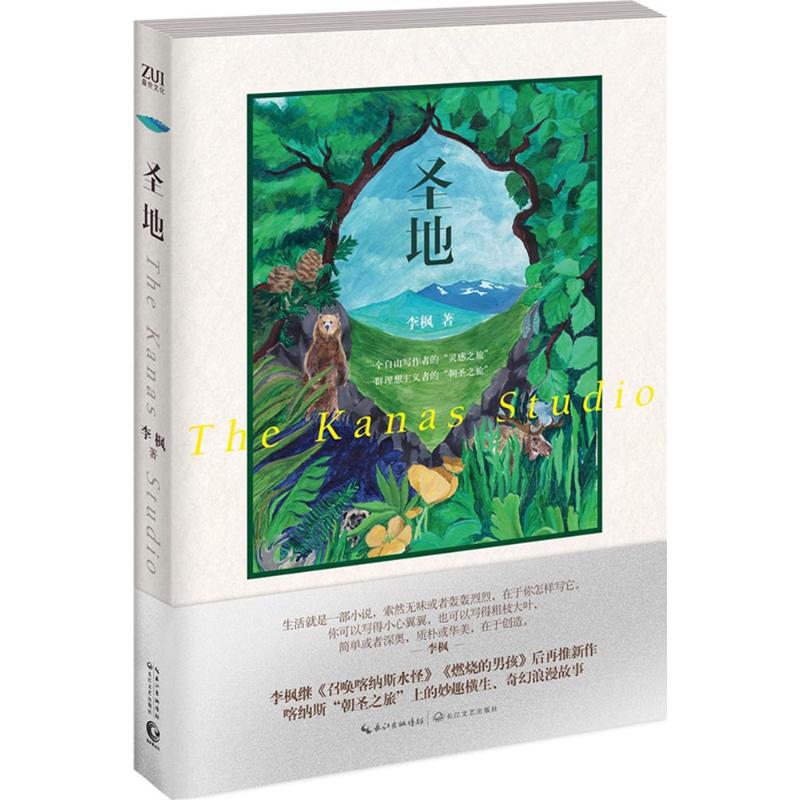 别找了！小红书网页版入口大揭秘，一键直达你的种草圣地✨