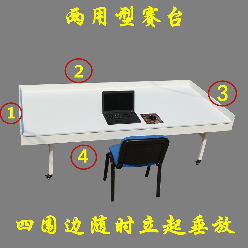 Hypershell极壳登山助力外骨骼机器人：老年户外徒步智能穿戴设备的未来趋势