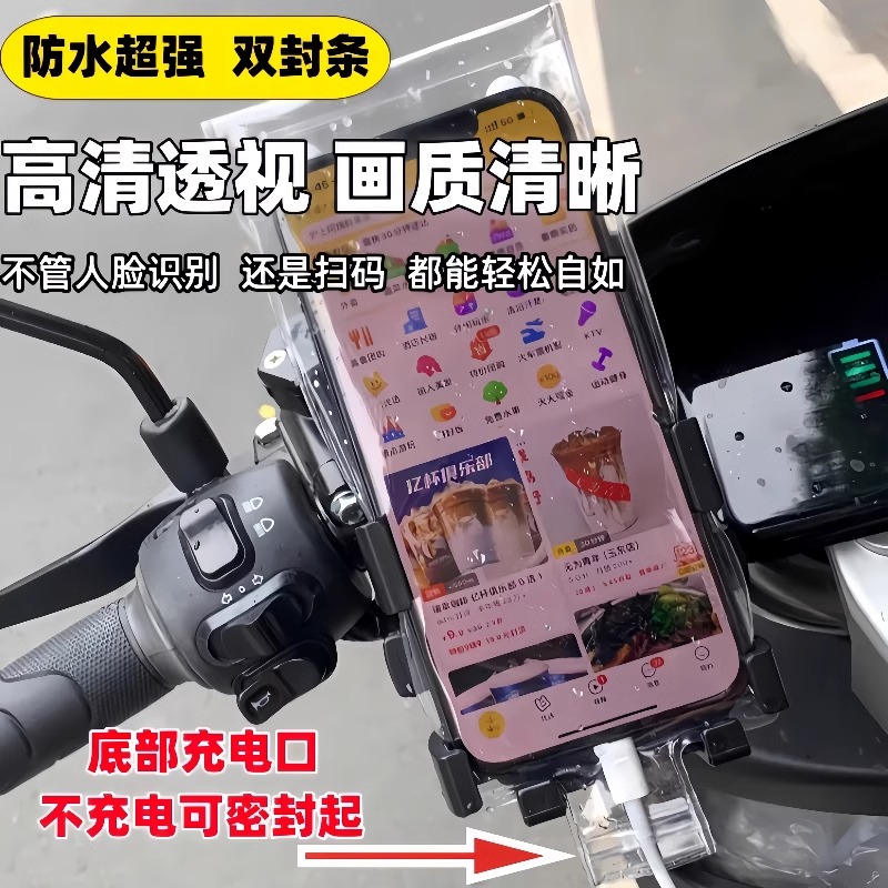 AYXSEE防水地图袋：户外探险必备神器，让冒险无忧无虑！️