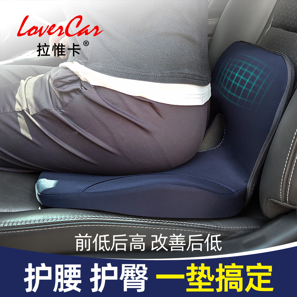 9号Q/Mmax靠背垫：专为Q80C/Q85C/Q30C电动车定制的终极舒适座椅伴侣！