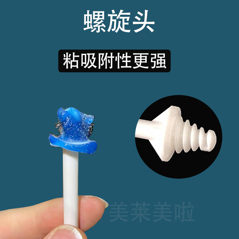 鼻毛棒脱鼻毛蜜蜡鼻孔清理工具，告别尴尬，重塑清新鼻孔！