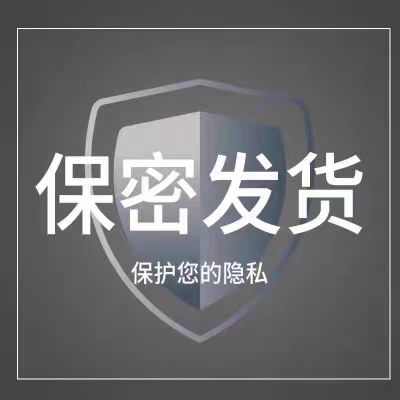 芊美人益颜益生元果冻：青苹果青提味，吃出好气色！