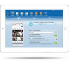 好WiFi1.0