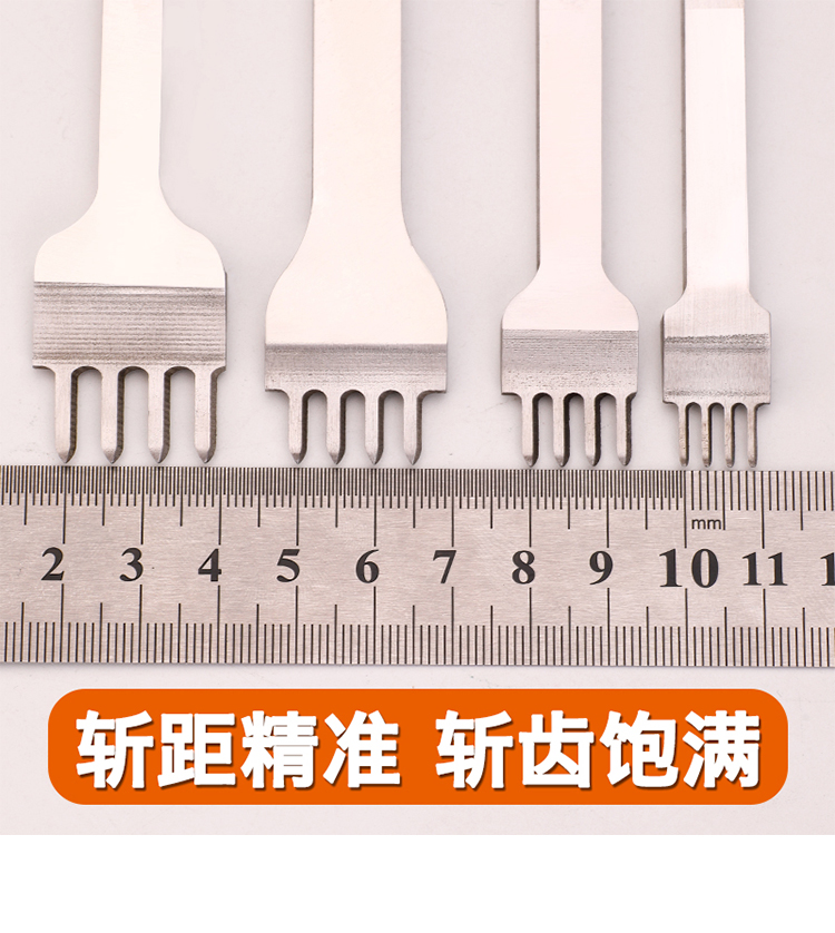 白钢法斩法式斩：皮革匠人的梦幻利器，DIY皮革打孔新选择！