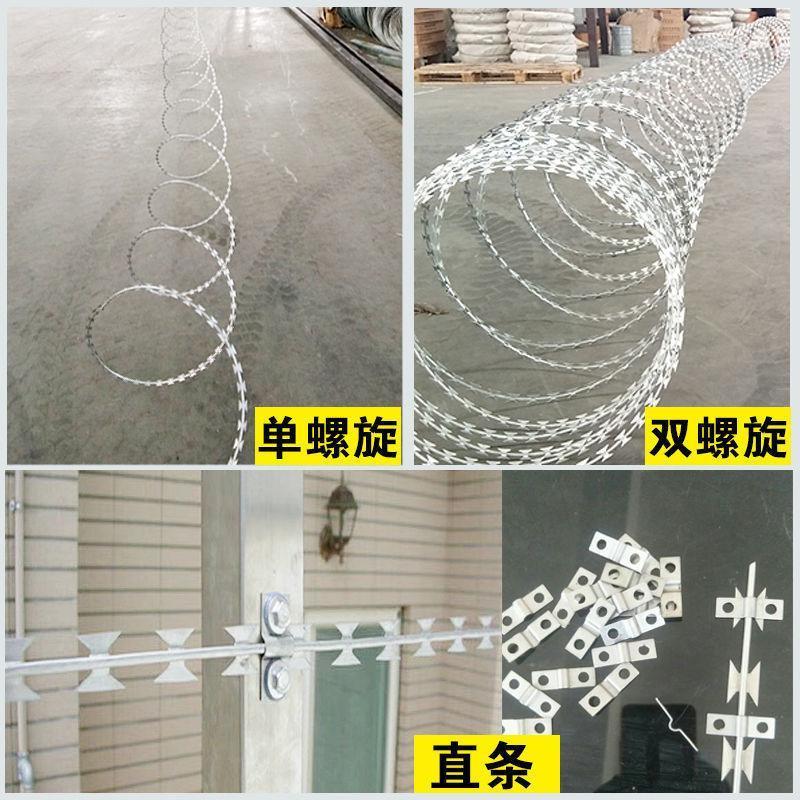 优质拉直刀片刺绳：防盗界的守护神，让你家安全升级！️