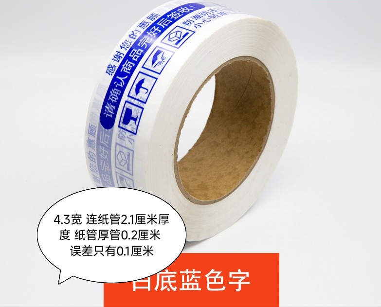 淘宝设计定制真的靠谱吗？