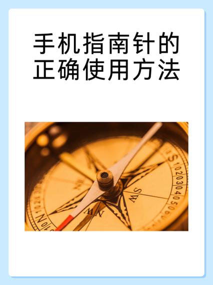 苹果手机信赖开发者,操作攻略与留意事项