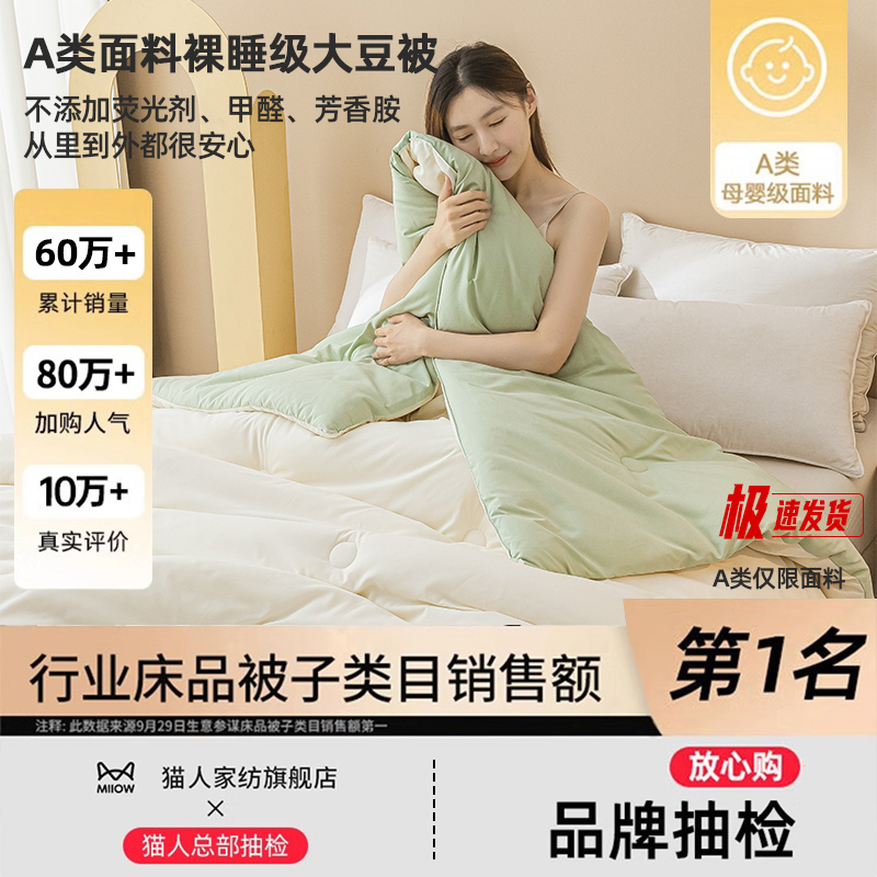 买车补贴被4S店“吃掉”？真相大揭秘！