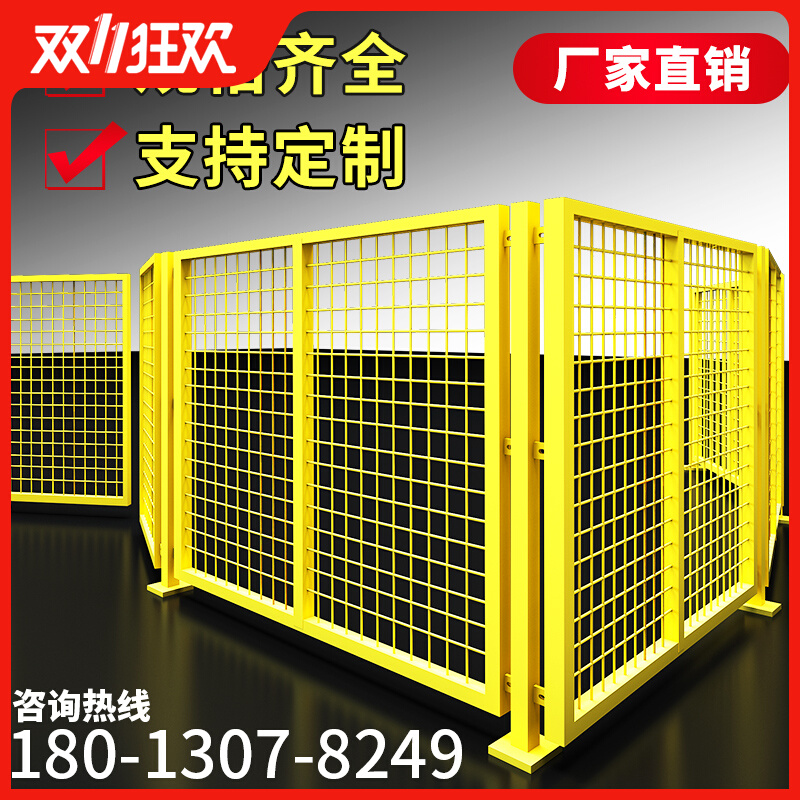 车间仓库隔离网冲孔板围挡护栏：打造安全高效生产环境的秘密武器！