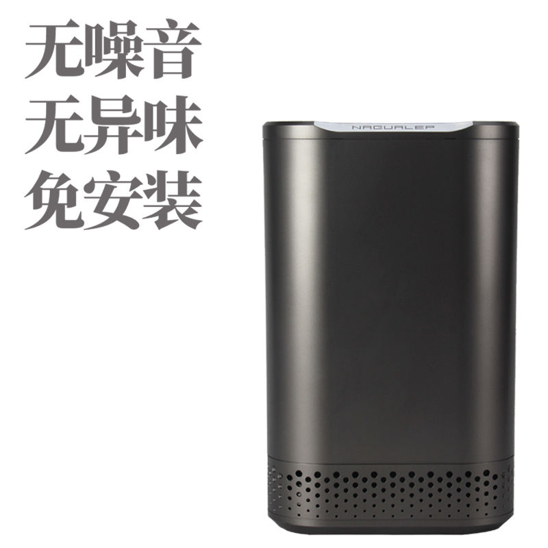 出口海娜百谷厨余垃圾处理器：静音全自动，让厨房生活更美好