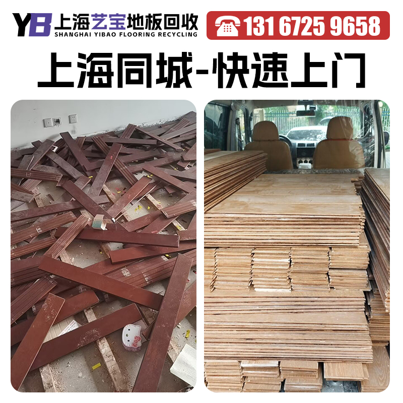 淘宝家电回收新玩法，小白也能快速上手，绝绝子！