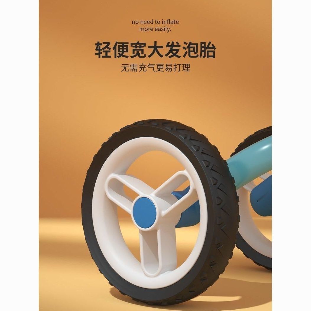 好孩子小龙哈彼三轮车：遛娃神器，宝宝快乐成长的秘密武器✨