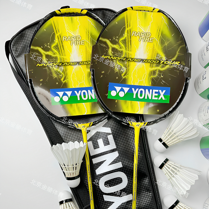 日产YONEX NANOFLARE 300 NF-300：羽毛球拍界的革命性飞跃，NF-200升级款解析！