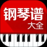 免费钢琴谱