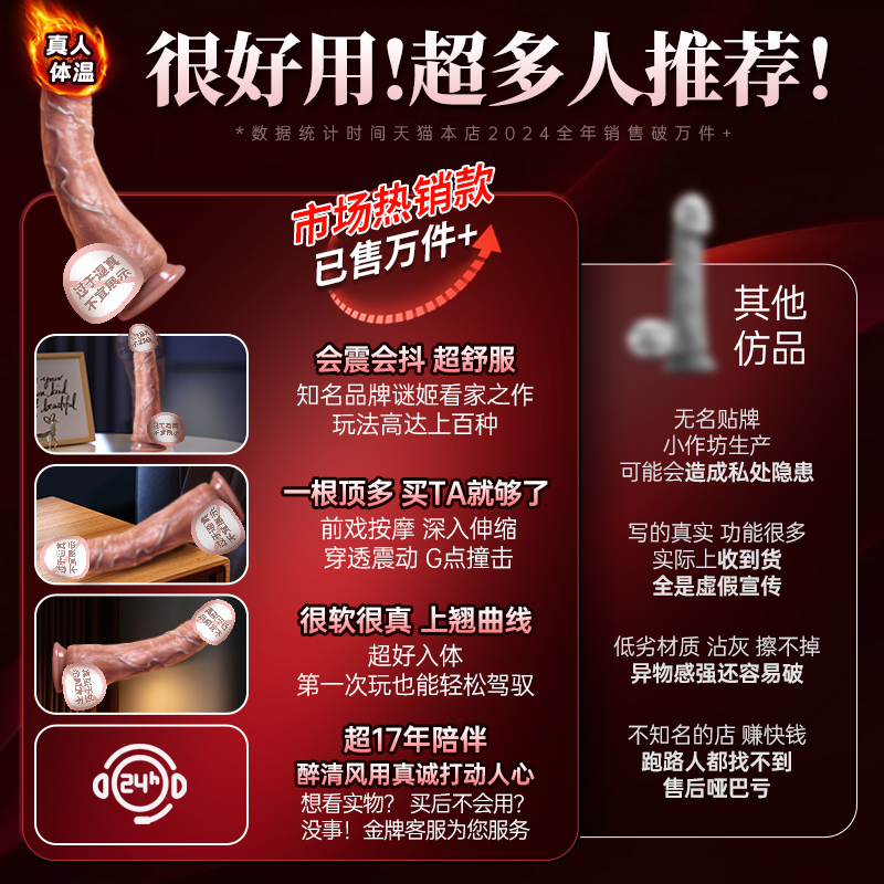 跌价最狠的旗舰手机：这些手机现在买真的不亏！