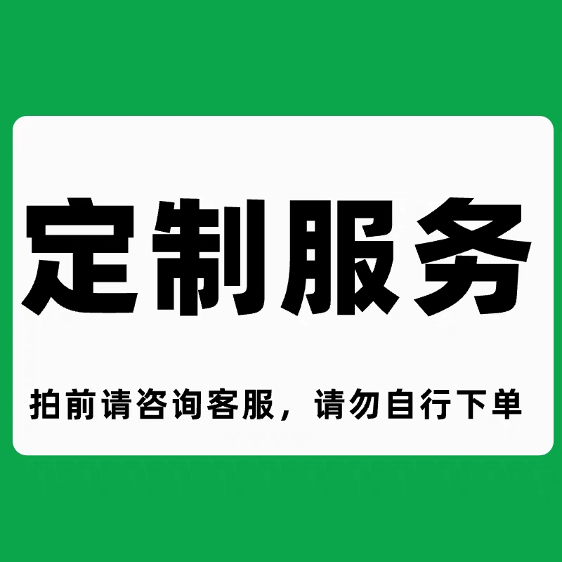 高德地图怎么设置店铺位置？手把手教你快速上手，小白也能变老司机！