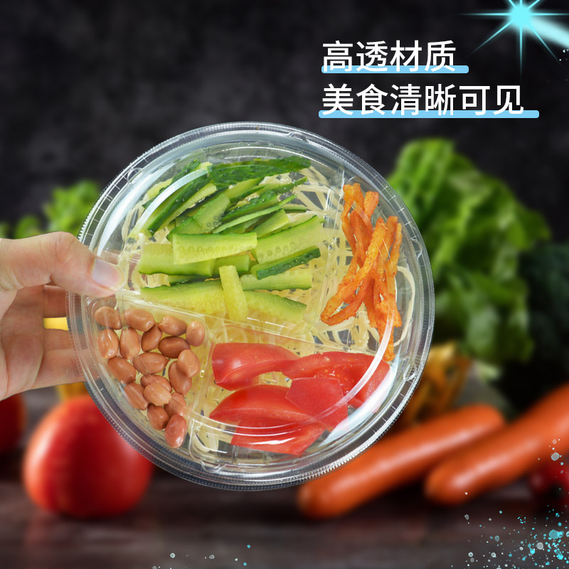 夏日清凉必备！凉皮凉粉凉面制作秘籍大公开，街头风味小吃商用教程