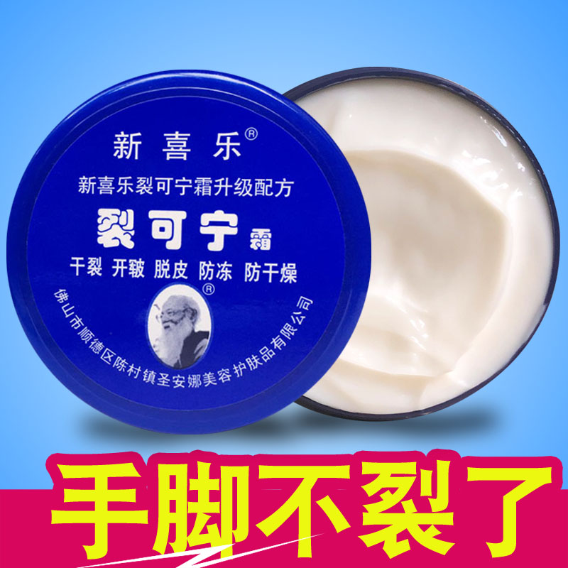 化妆品牌子有哪些？2024年最全化妆品牌大全+价格参考！