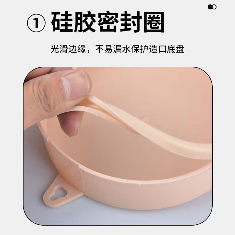 造口洗澡神器，防水罩+腰带，告别洗澡烦恼！
