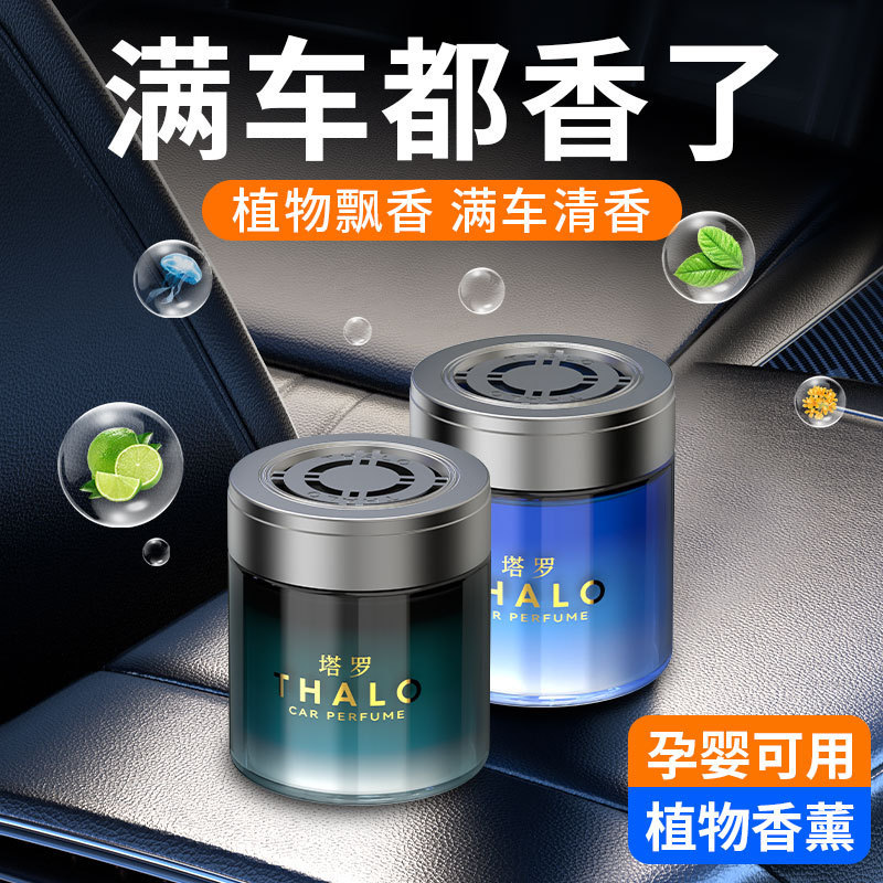 女生用古龙水合适吗？宝藏香水攻略，让你香到不行，女神范儿十足！