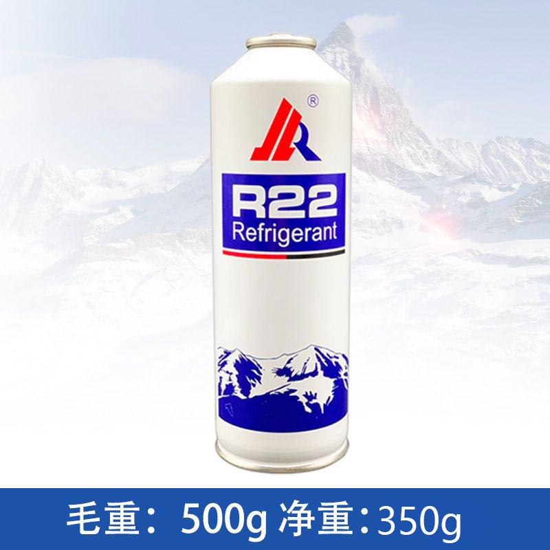 TF TFS鸿森冷库制冰机岛柜：揭秘平衡阀背后的制冷秘密，R22/R407C/R404C谁更强？