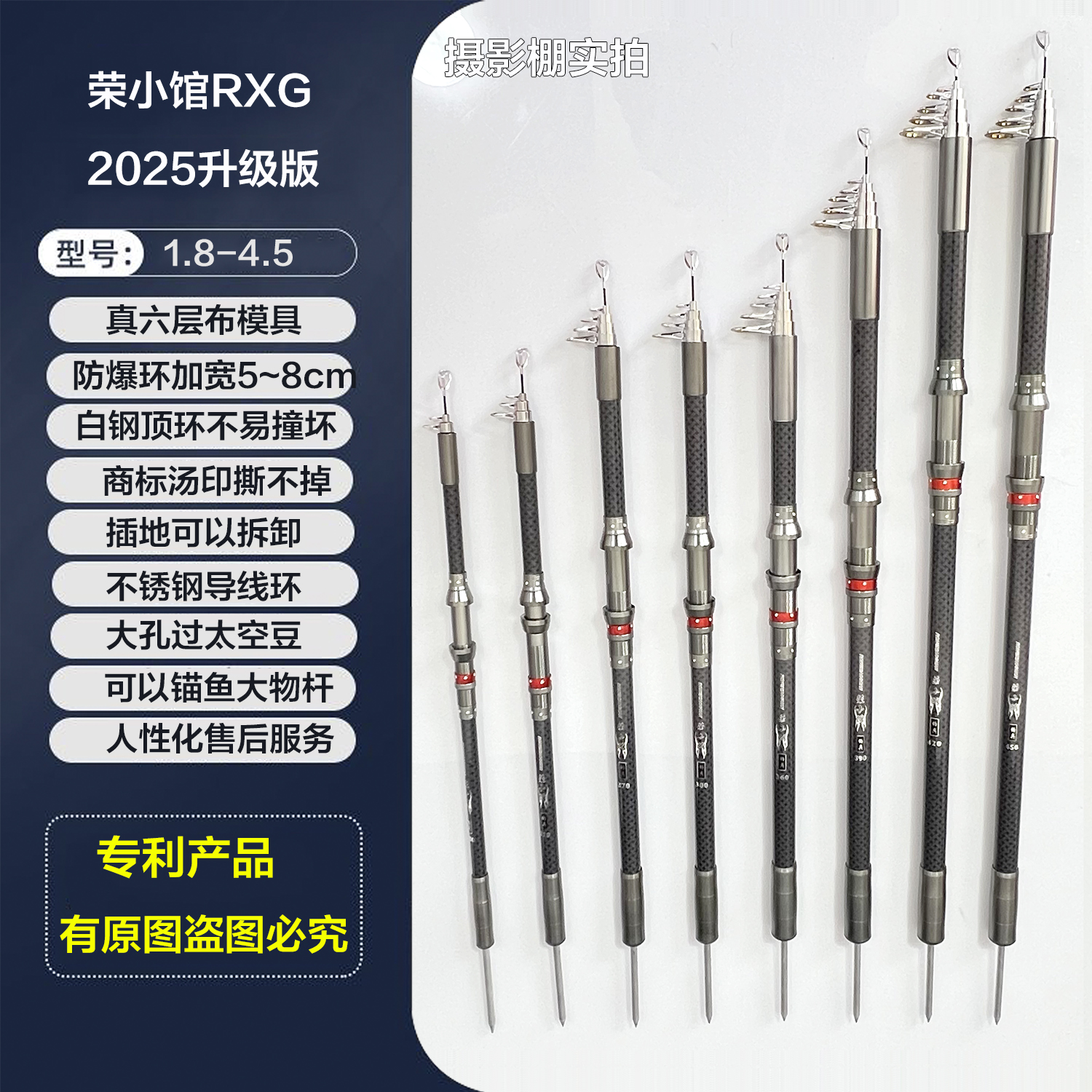 瑞豹锚竿海杆抛竿碳素超硬锚竿专业锚鱼竿全套套装远投竿巨物锚杆：钓大鱼必备神器，你准备好了吗？