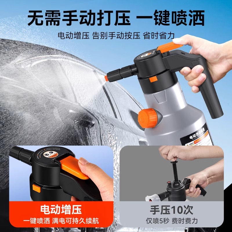 斯柯达明锐PRO：智趣兼备的家用轿车新宠