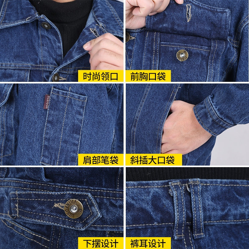 保罗岚芝防静电工作服套装：冬季电工必备，国家电网定制厂出品