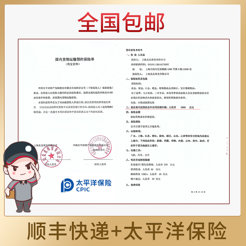 中鑫珠宝暗影十字黑金戒指：复古鸢尾花的神秘魅力，足金指环的奢华体验