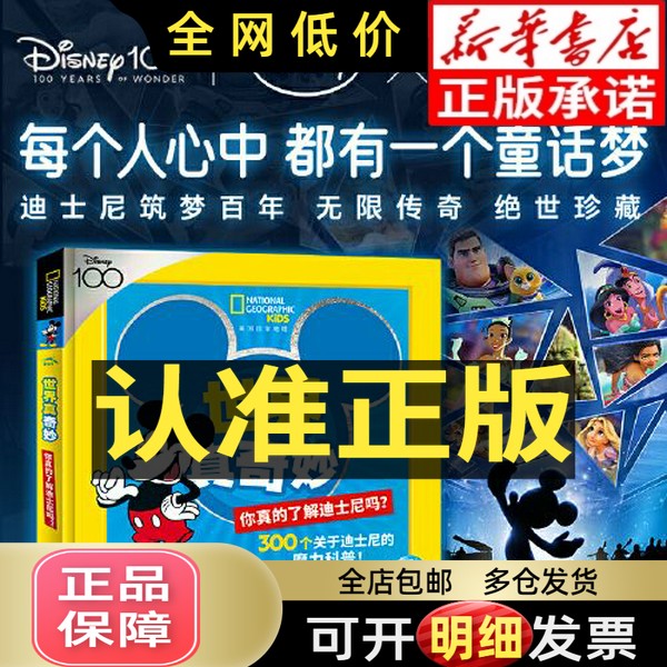 防静电袋大揭秘：保护电子元器件的秘密武器，你真的了解吗？